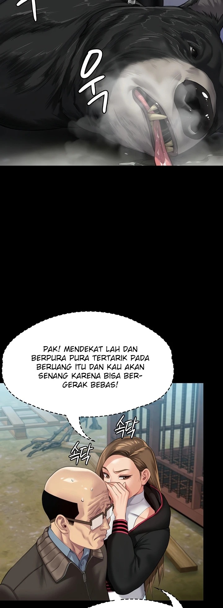 Queen Bee: Chapter chapter-301 - Page 17