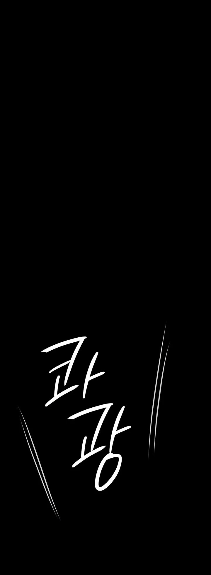 Queen Bee: Chapter chapter-301 - Page 23