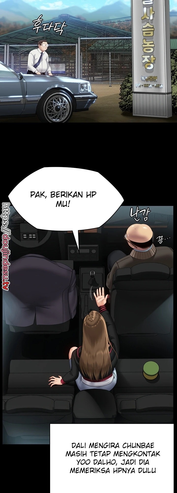 Queen Bee: Chapter chapter-301 - Page 40