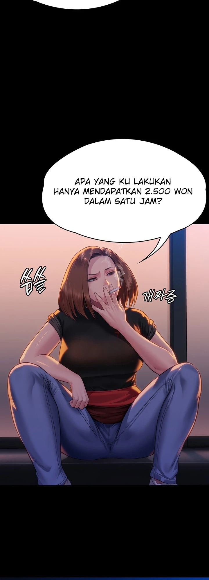 Queen Bee: Chapter chapter-301 - Page 51