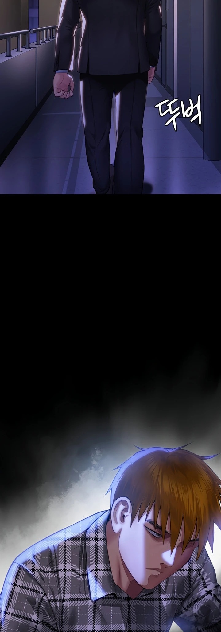 Queen Bee: Chapter chapter-301 - Page 75