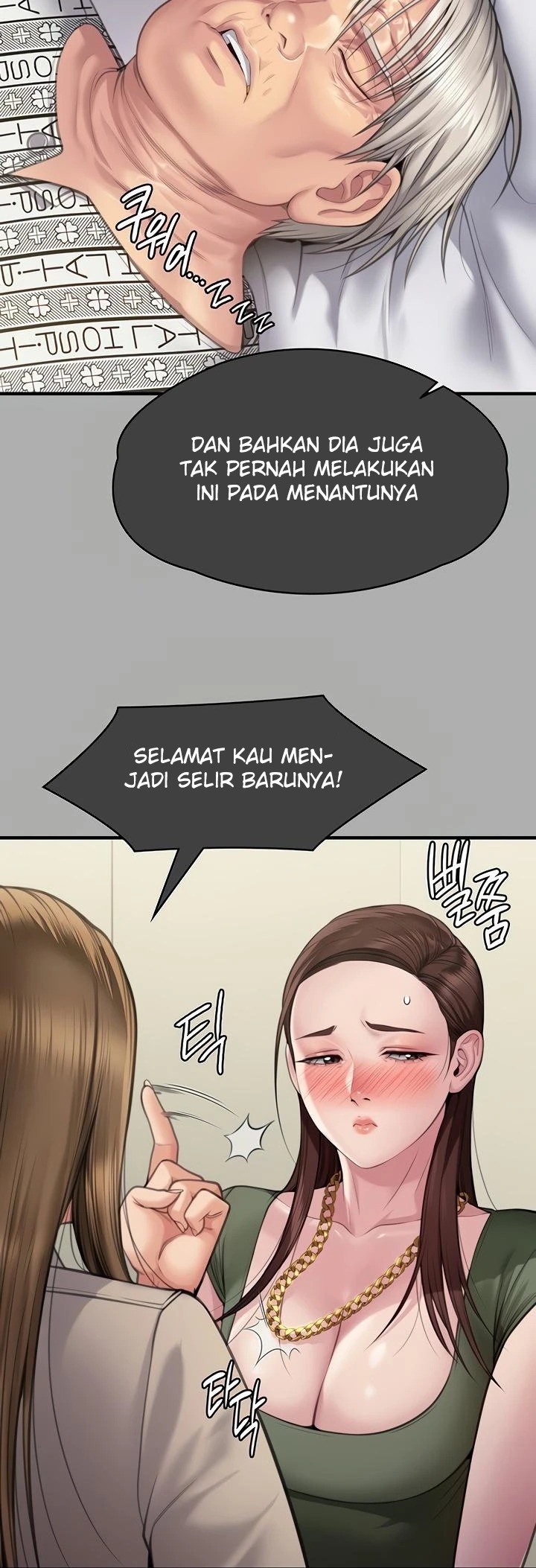 Queen Bee: Chapter chapter-305 - Page 27