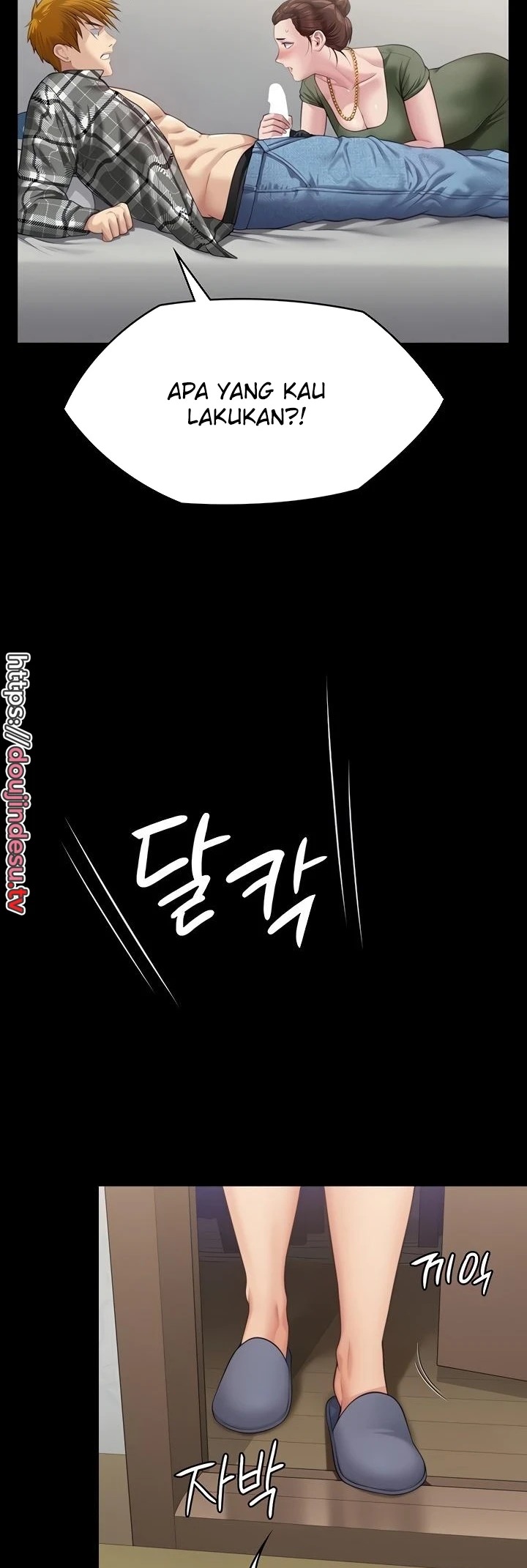 Queen Bee: Chapter chapter-305 - Page 50
