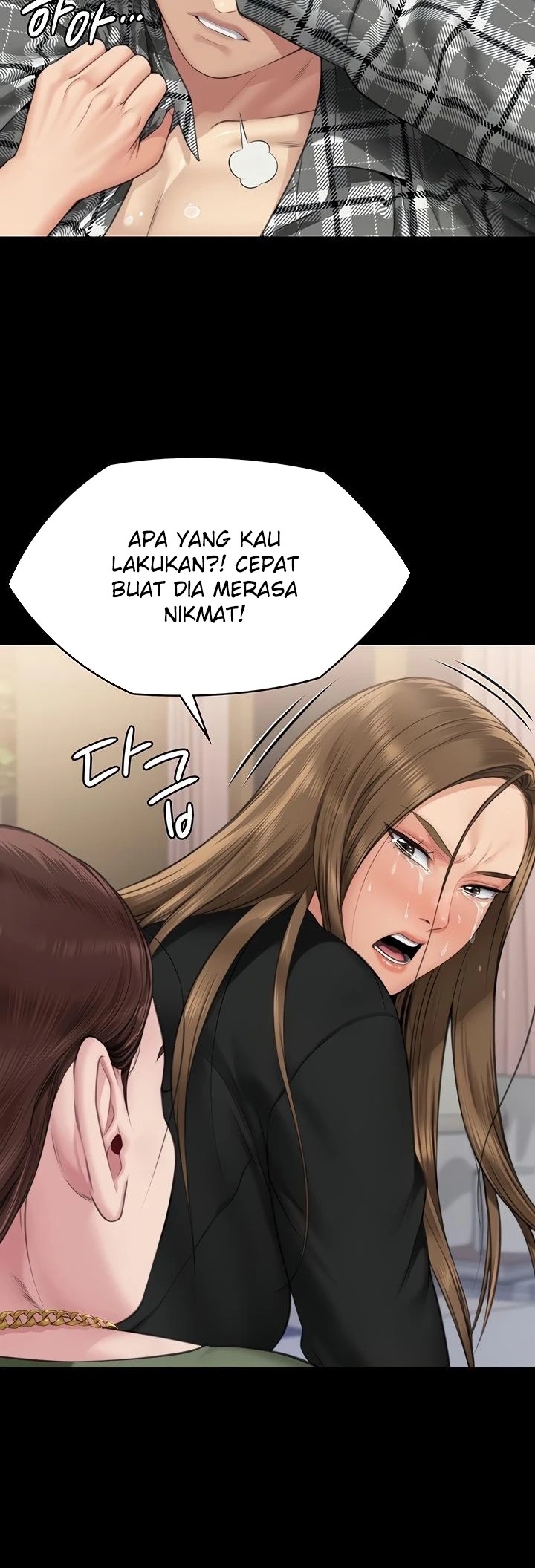 Queen Bee: Chapter chapter-305 - Page 67
