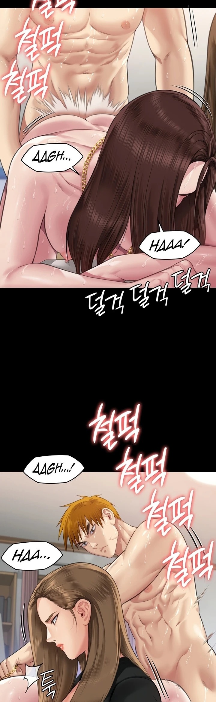 Queen Bee: Chapter chapter-307 - Page 27