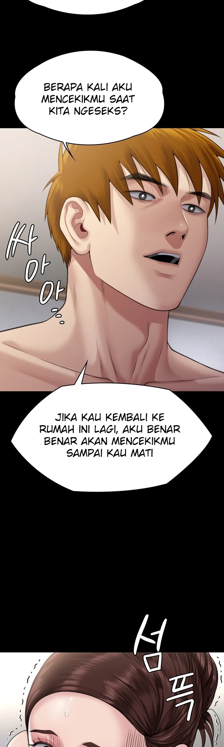 Queen Bee: Chapter chapter-307 - Page 49