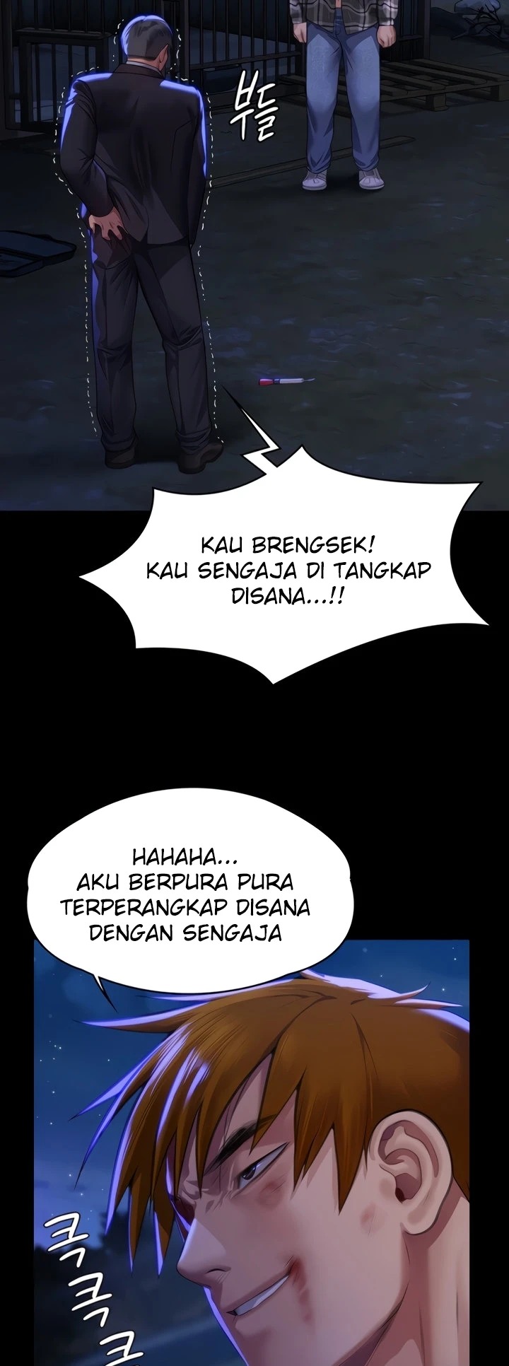 Queen Bee: Chapter chapter-312 - Page 3