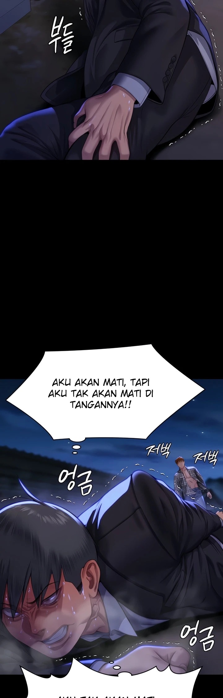 Queen Bee: Chapter chapter-312 - Page 21