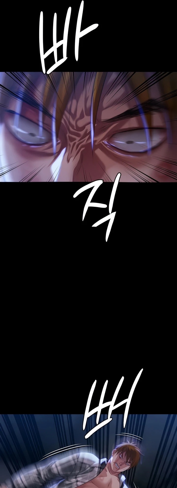 Queen Bee: Chapter chapter-312 - Page 41