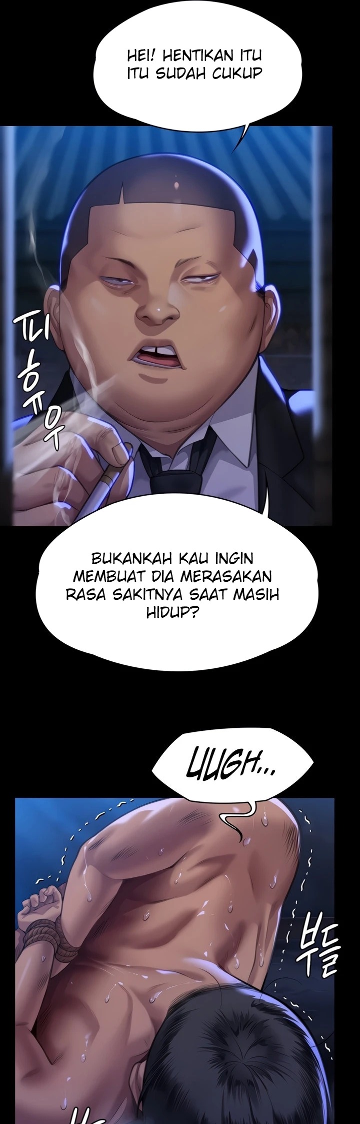 Queen Bee: Chapter chapter-312 - Page 45