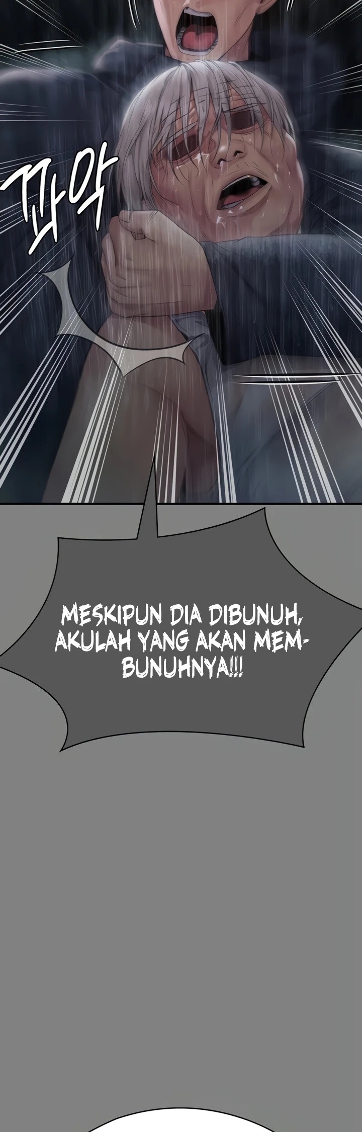 Queen Bee: Chapter chapter-312 - Page 58