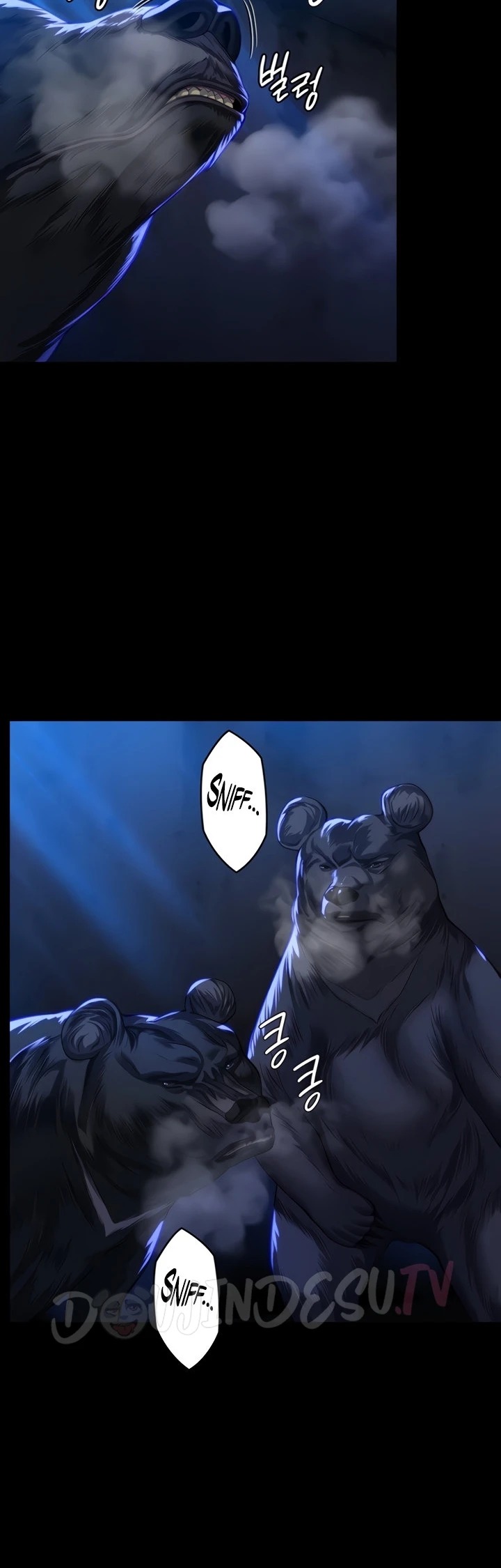 Queen Bee: Chapter chapter-312 - Page 76
