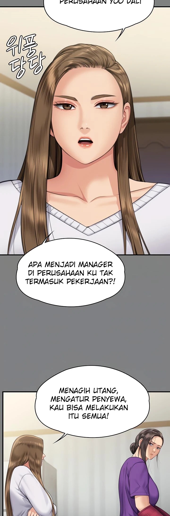 Queen Bee: Chapter chapter-317 - Page 7