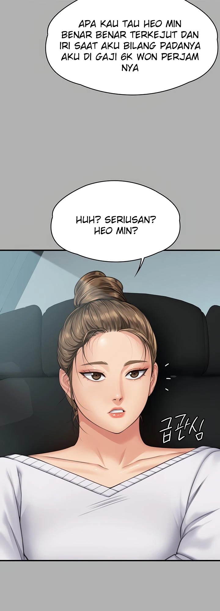 Queen Bee: Chapter chapter-317 - Page 17