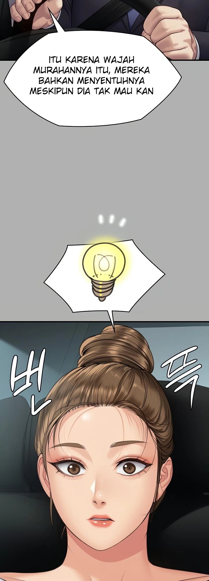 Queen Bee: Chapter chapter-317 - Page 20