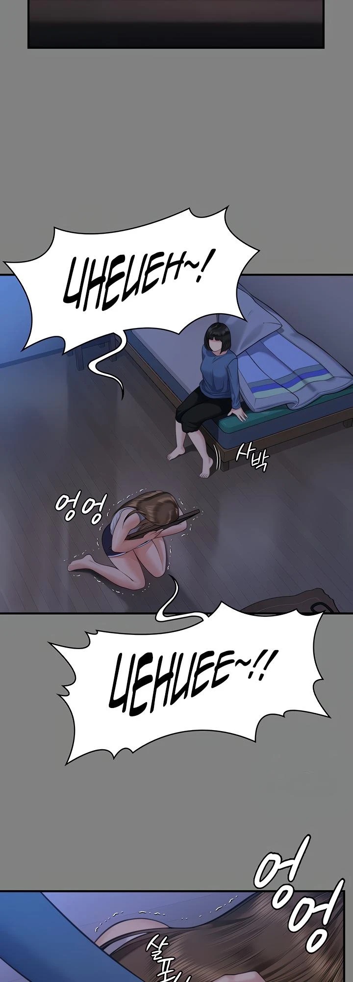 Queen Bee: Chapter chapter-317 - Page 56