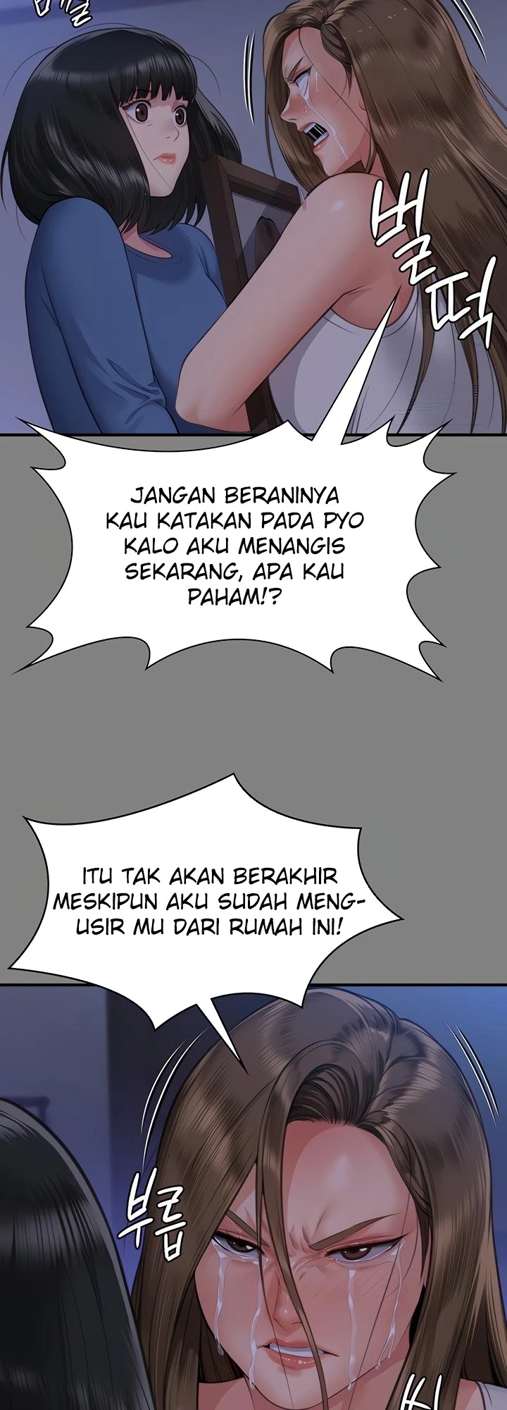 Queen Bee: Chapter chapter-317 - Page 59