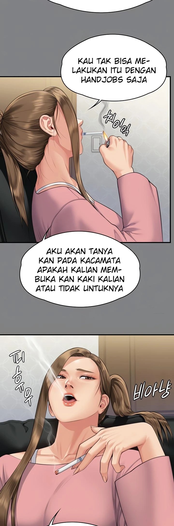 Queen Bee: Chapter chapter-318 - Page 9