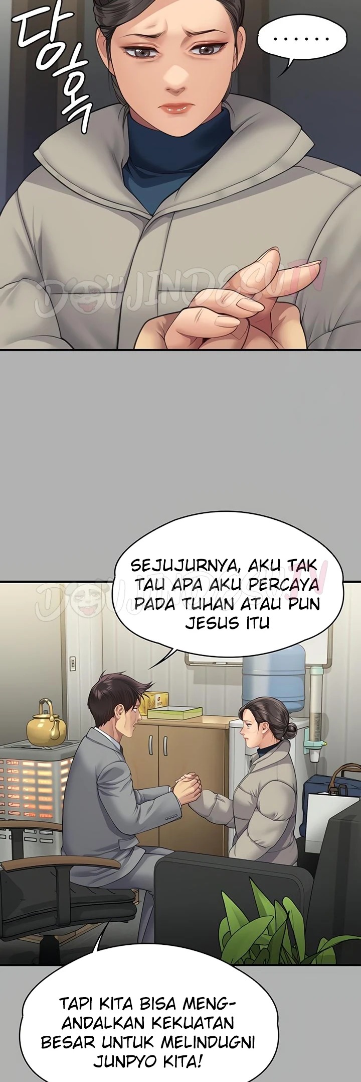 Queen Bee: Chapter chapter-318 - Page 43