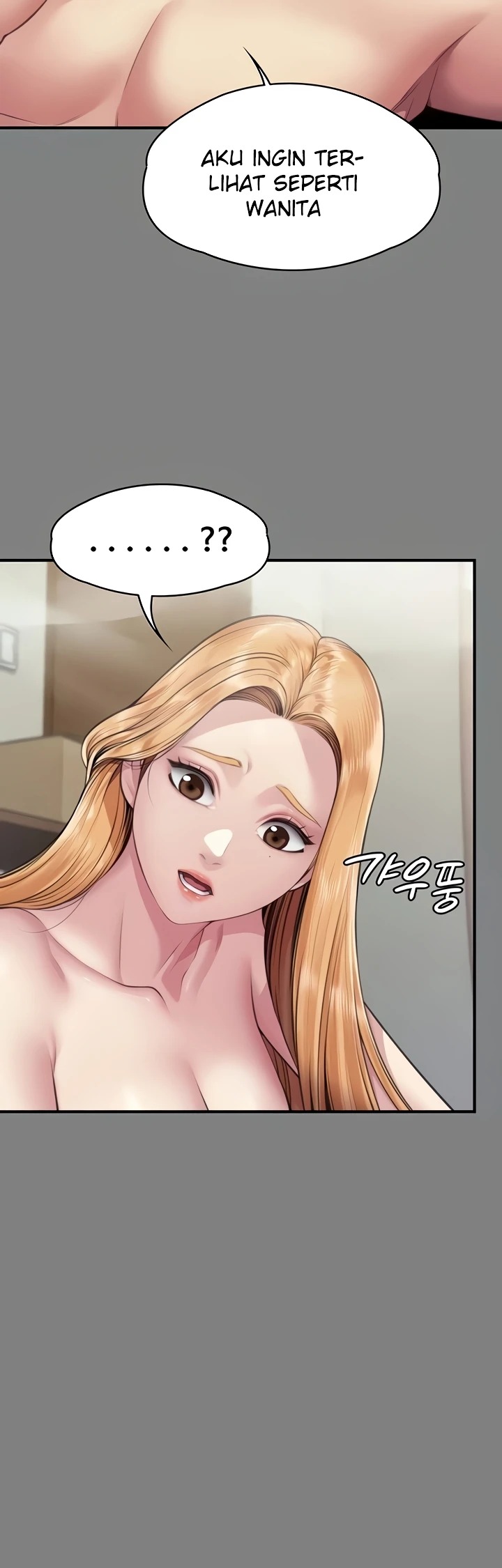 Queen Bee: Chapter chapter-320 - Page 7