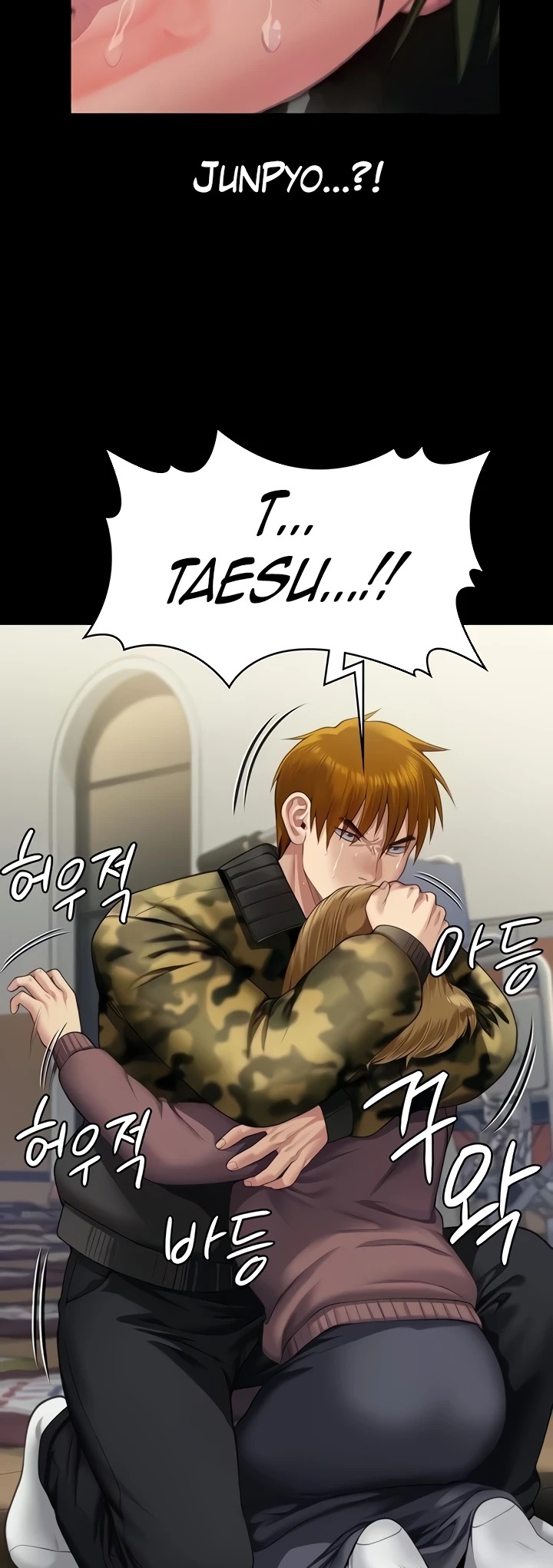 Queen Bee: Chapter chapter-320 - Page 21