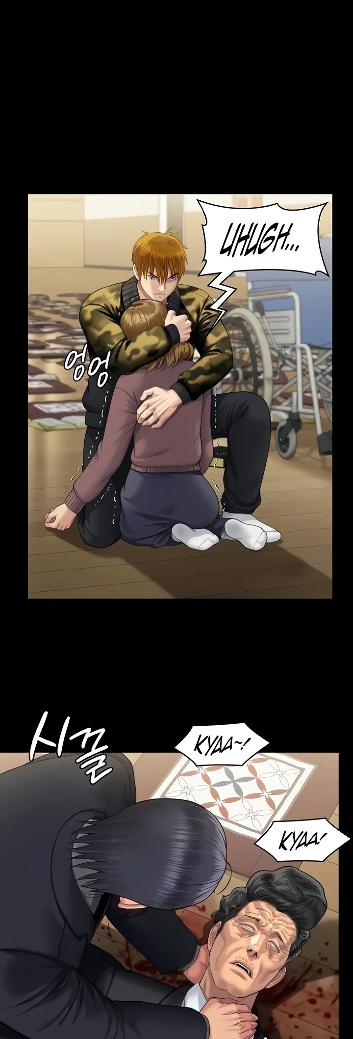 Queen Bee: Chapter chapter-320 - Page 38