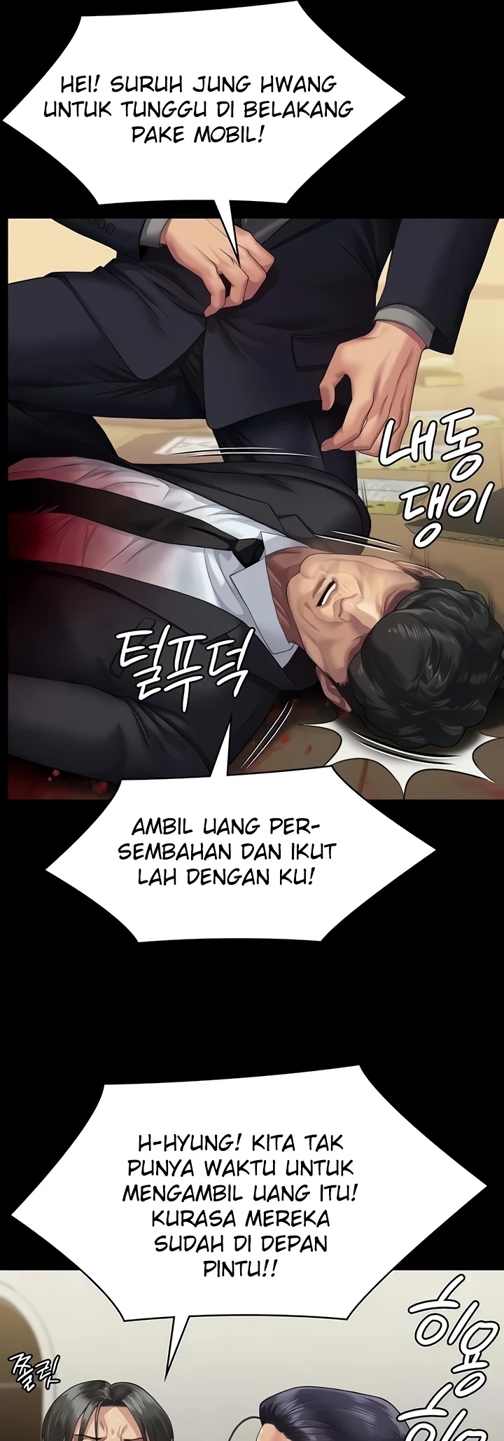 Queen Bee: Chapter chapter-320 - Page 44