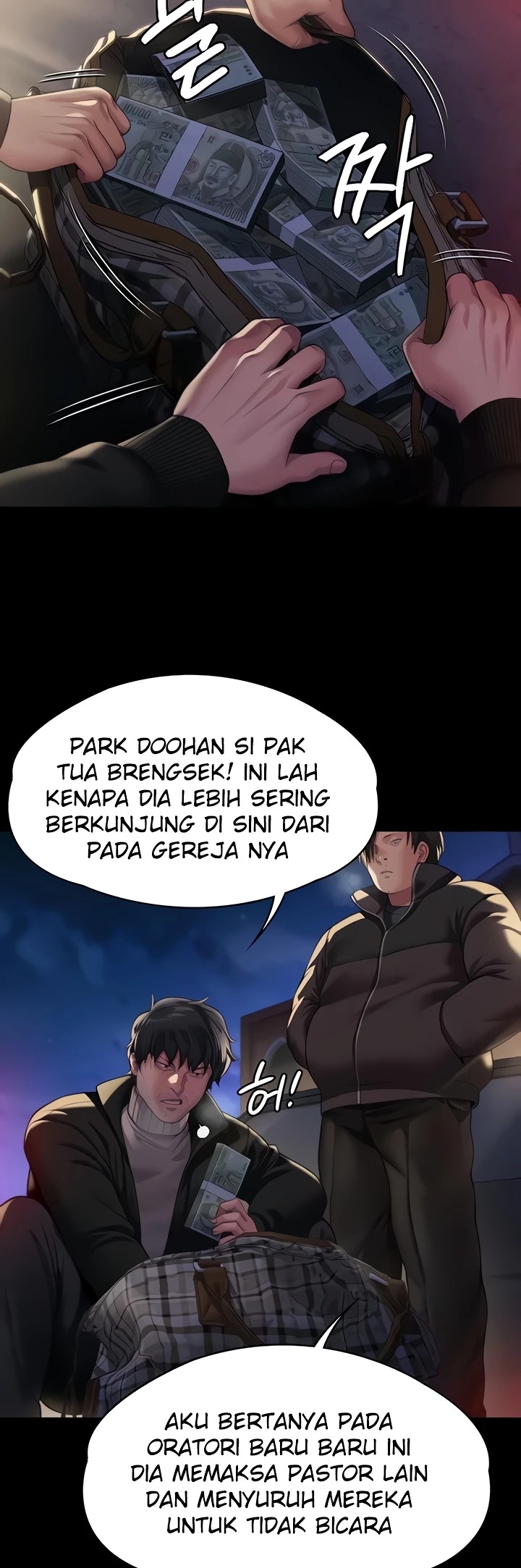 Queen Bee: Chapter chapter-320 - Page 50