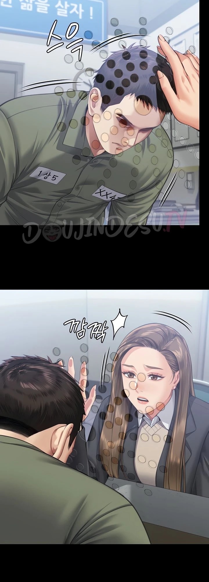 Queen Bee: Chapter chapter-327 - Page 44