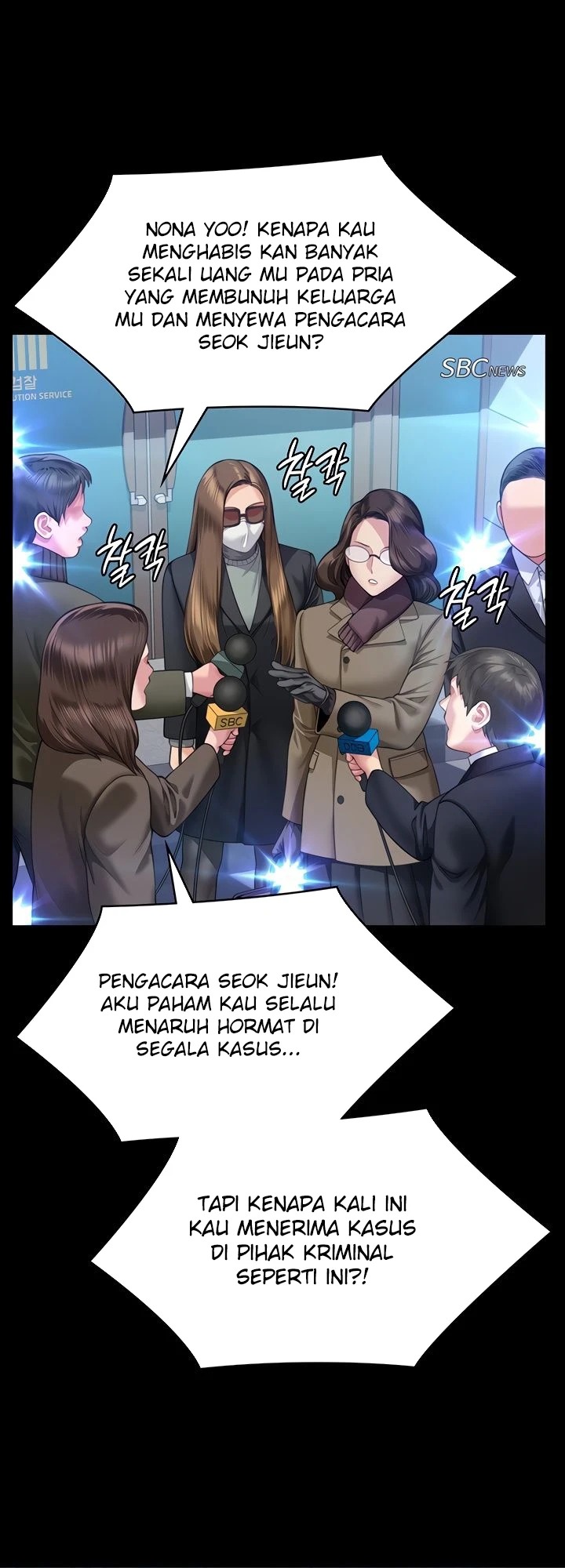 Queen Bee: Chapter chapter-327 - Page 50