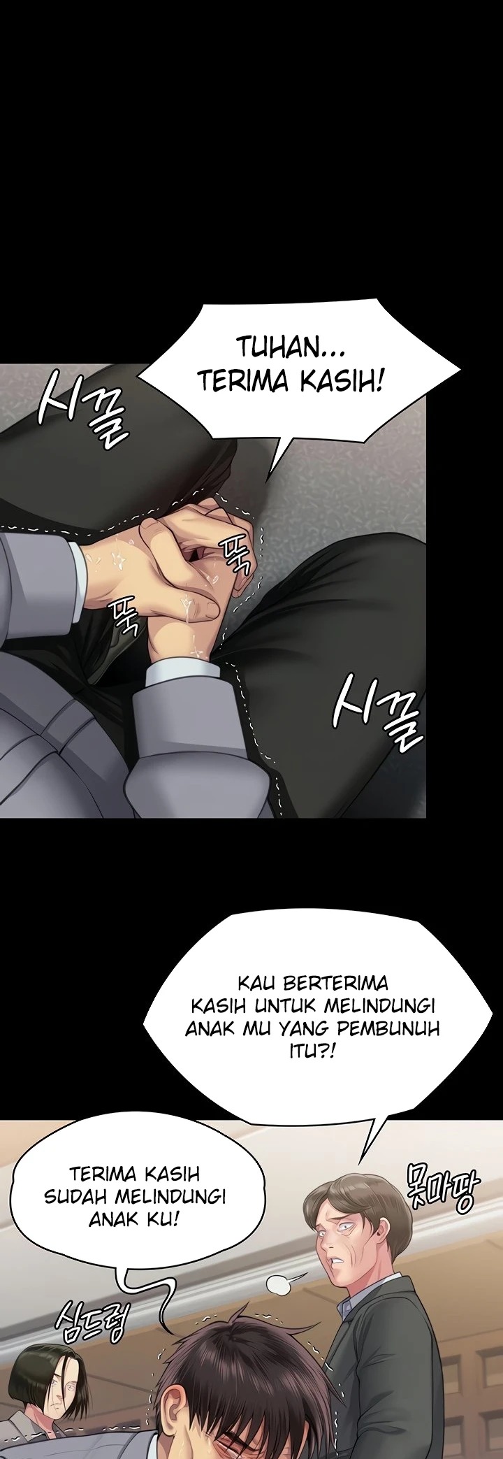Queen Bee: Chapter chapter-330 - Page 6