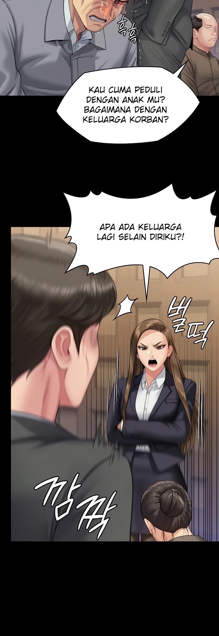 Queen Bee: Chapter chapter-330 - Page 7
