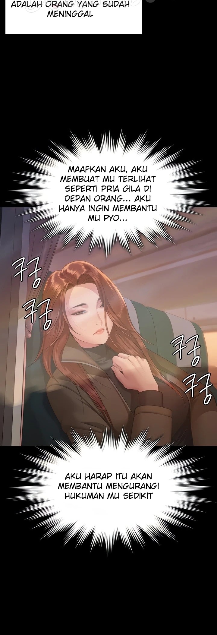 Queen Bee: Chapter chapter-330 - Page 42