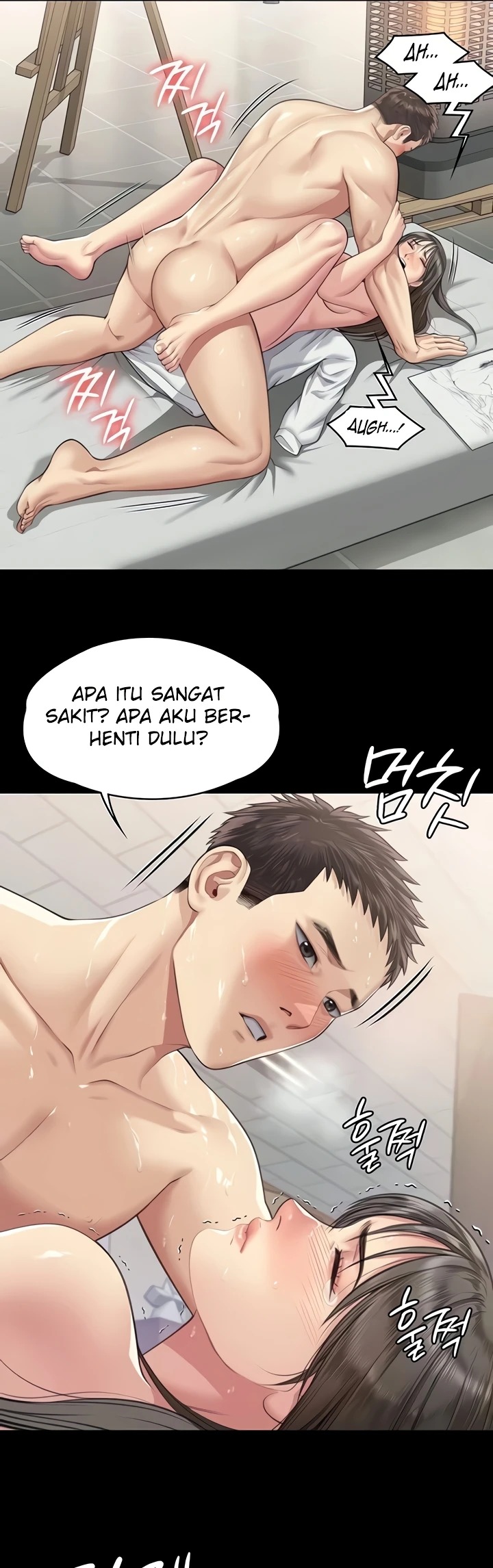 Queen Bee: Chapter chapter-333 - Page 49
