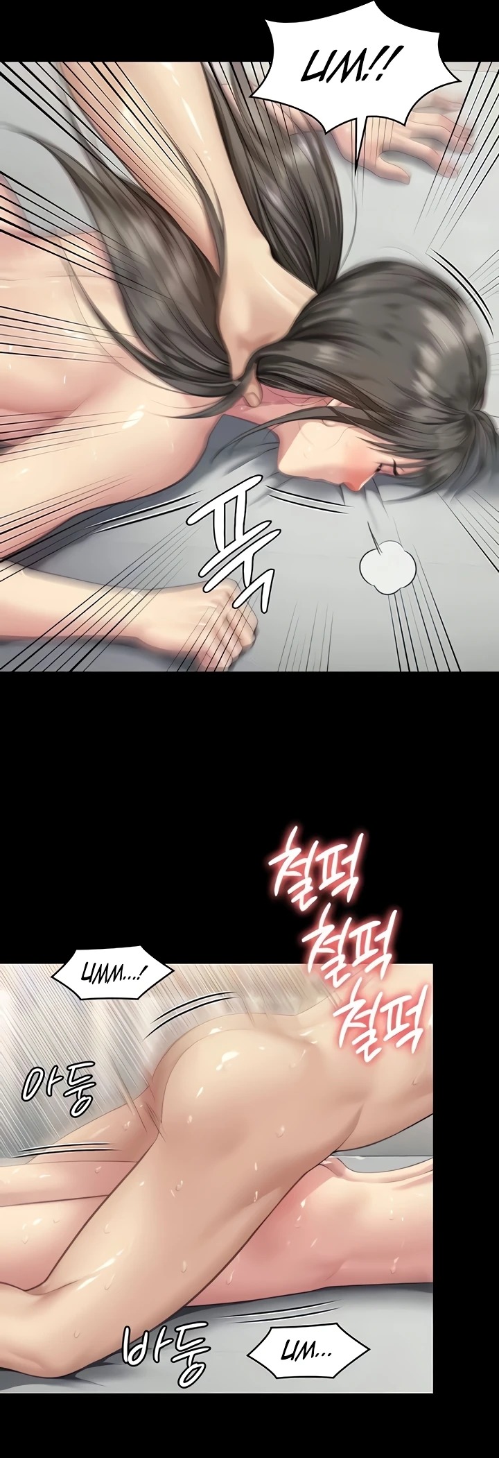 Queen Bee: Chapter chapter-335 - Page 28