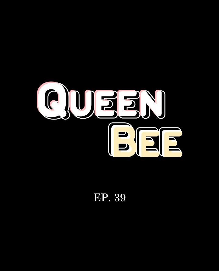 Queen Bee: Chapter chapter-39 - Page 6