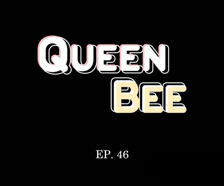 Queen Bee: Chapter chapter-46 - Page 4