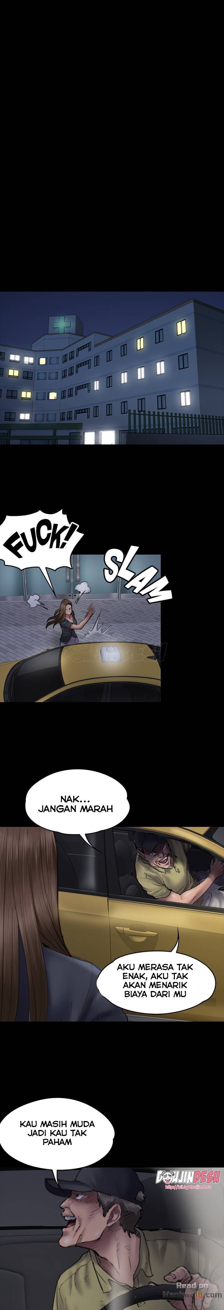 Queen Bee: Chapter chapter-46 - Page 14