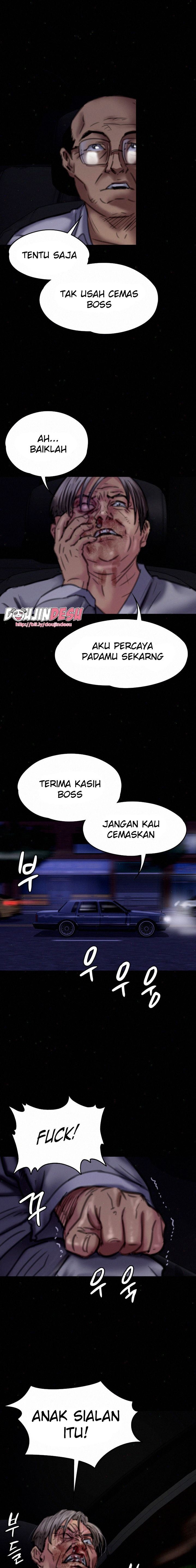 Queen Bee: Chapter chapter-72 - Page 12