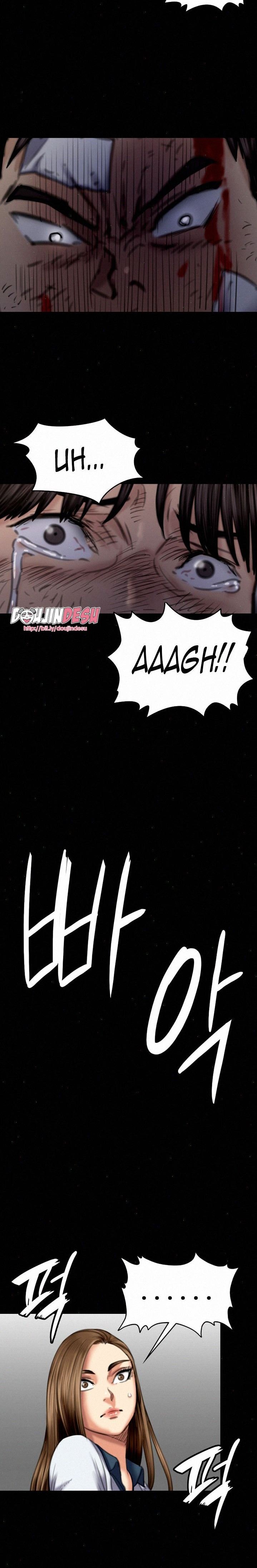 Queen Bee: Chapter chapter-73 - Page 14