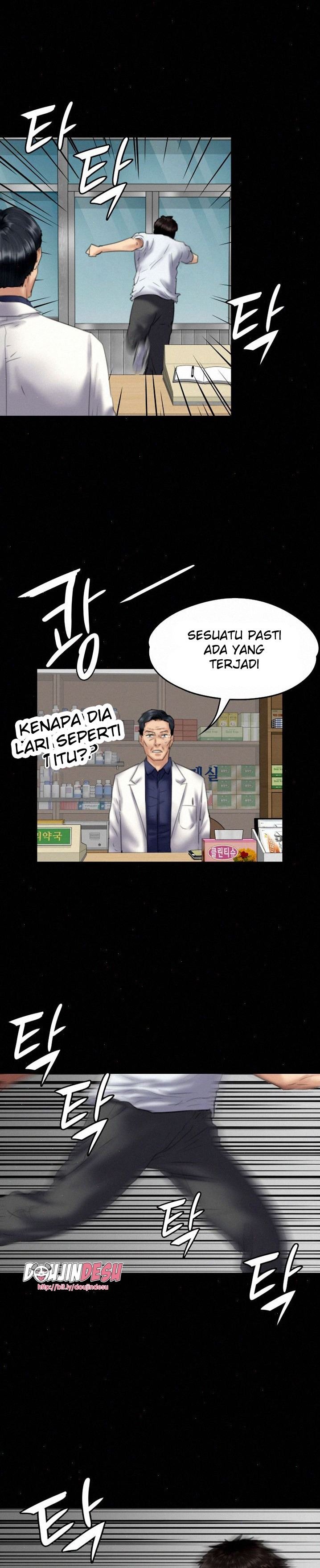 Queen Bee: Chapter chapter-75 - Page 24