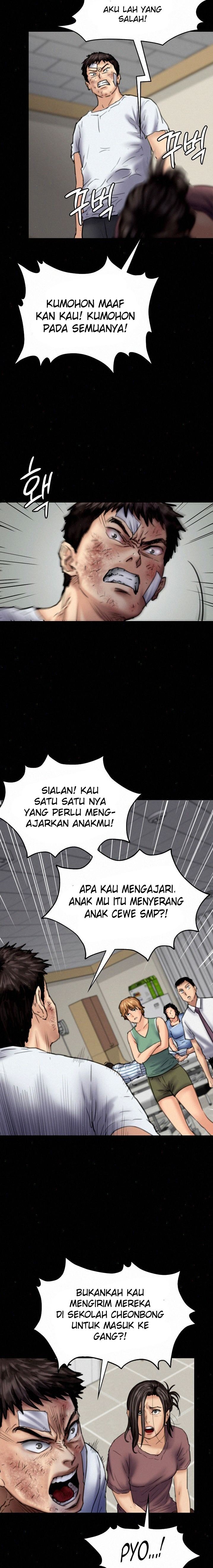 Queen Bee: Chapter chapter-81 - Page 15