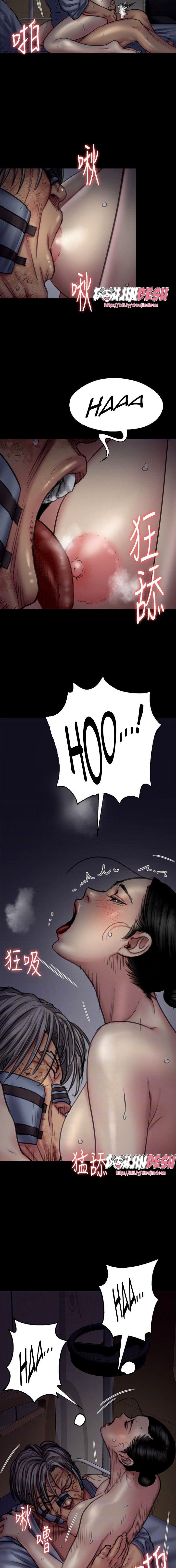 Queen Bee: Chapter chapter-92 - Page 5
