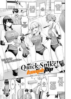 Sampul Quick Spike