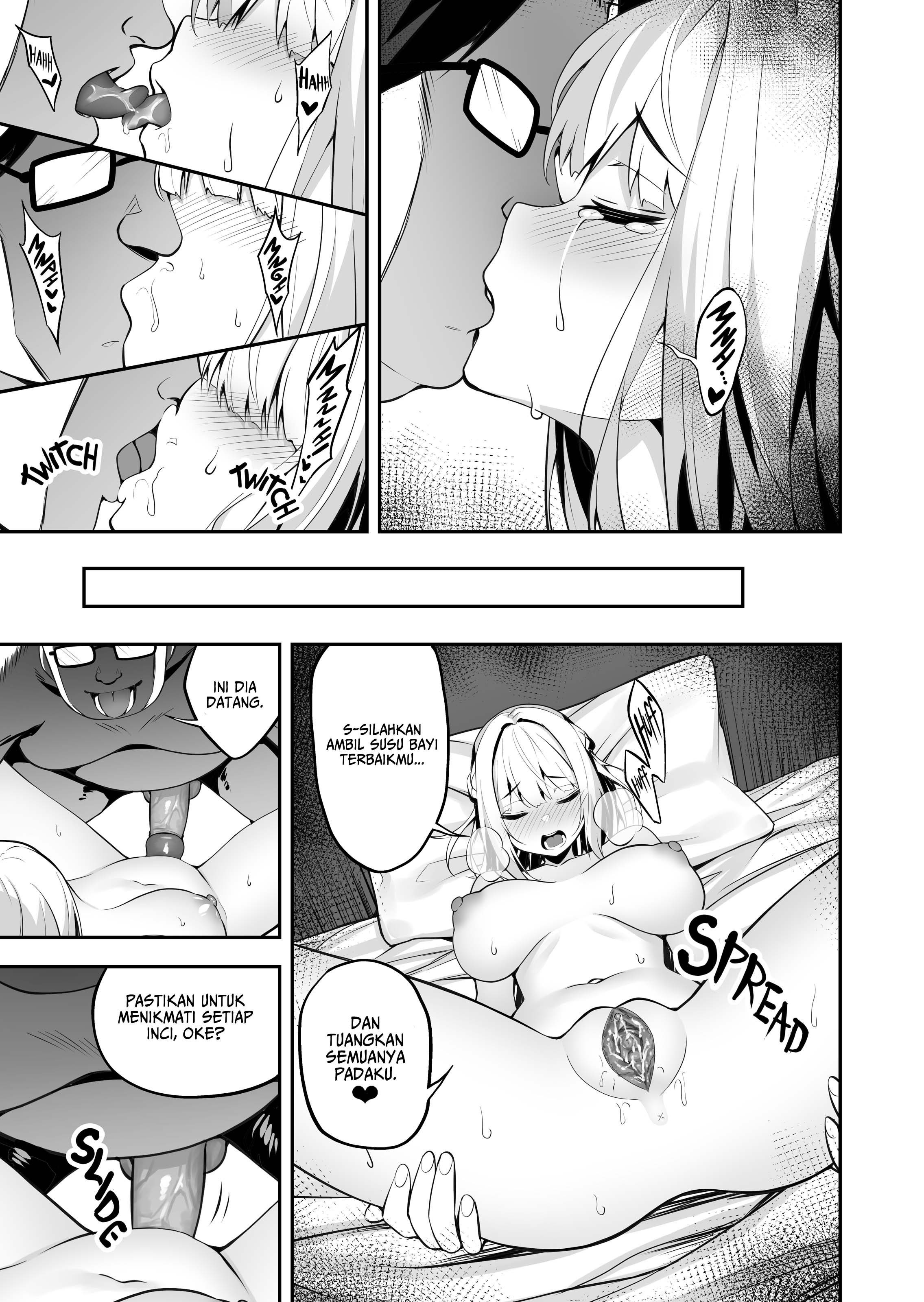 Quickie Marriage: Chapter chapter-1 - Page 14