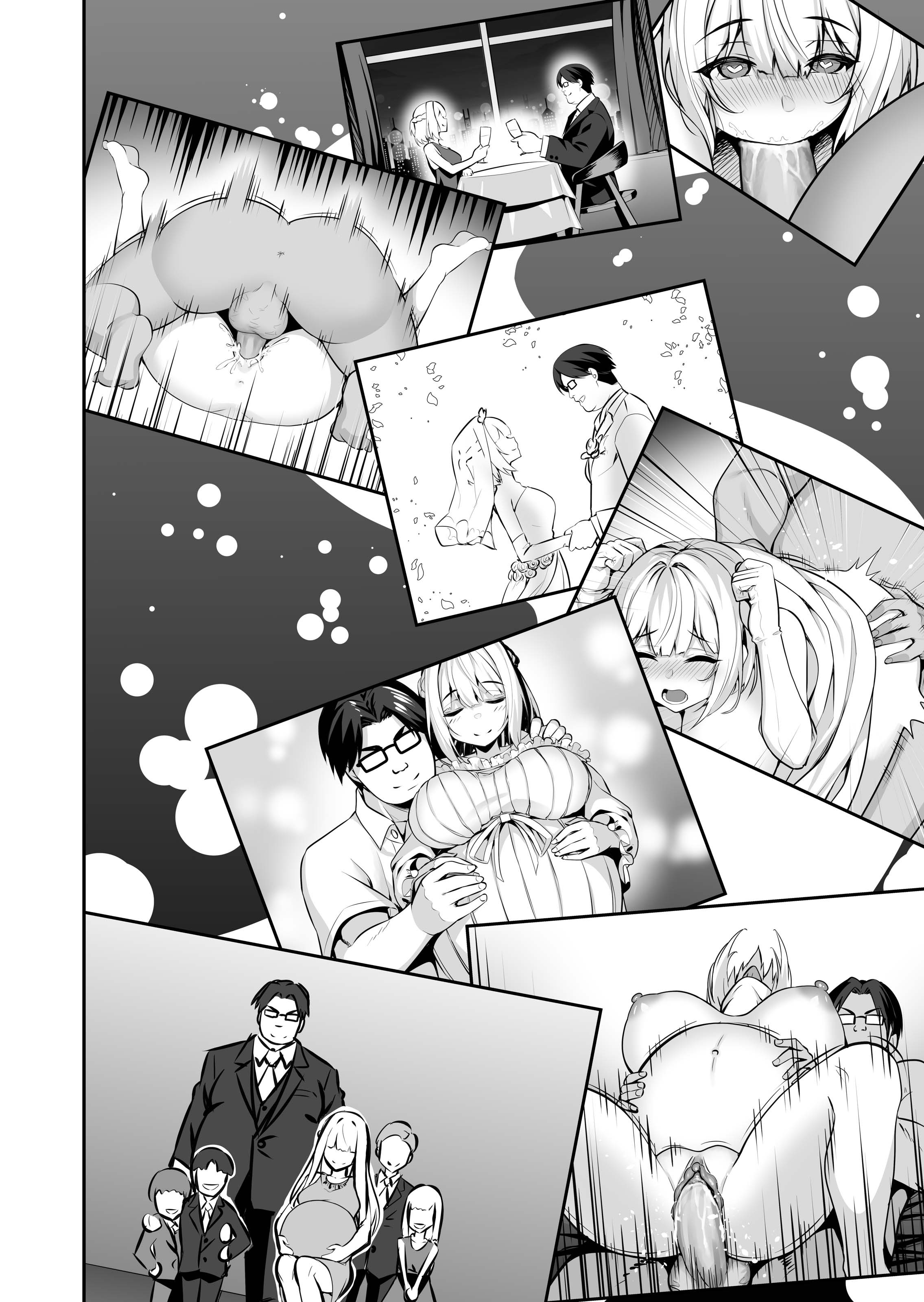 Quickie Marriage: Chapter chapter-1 - Page 23