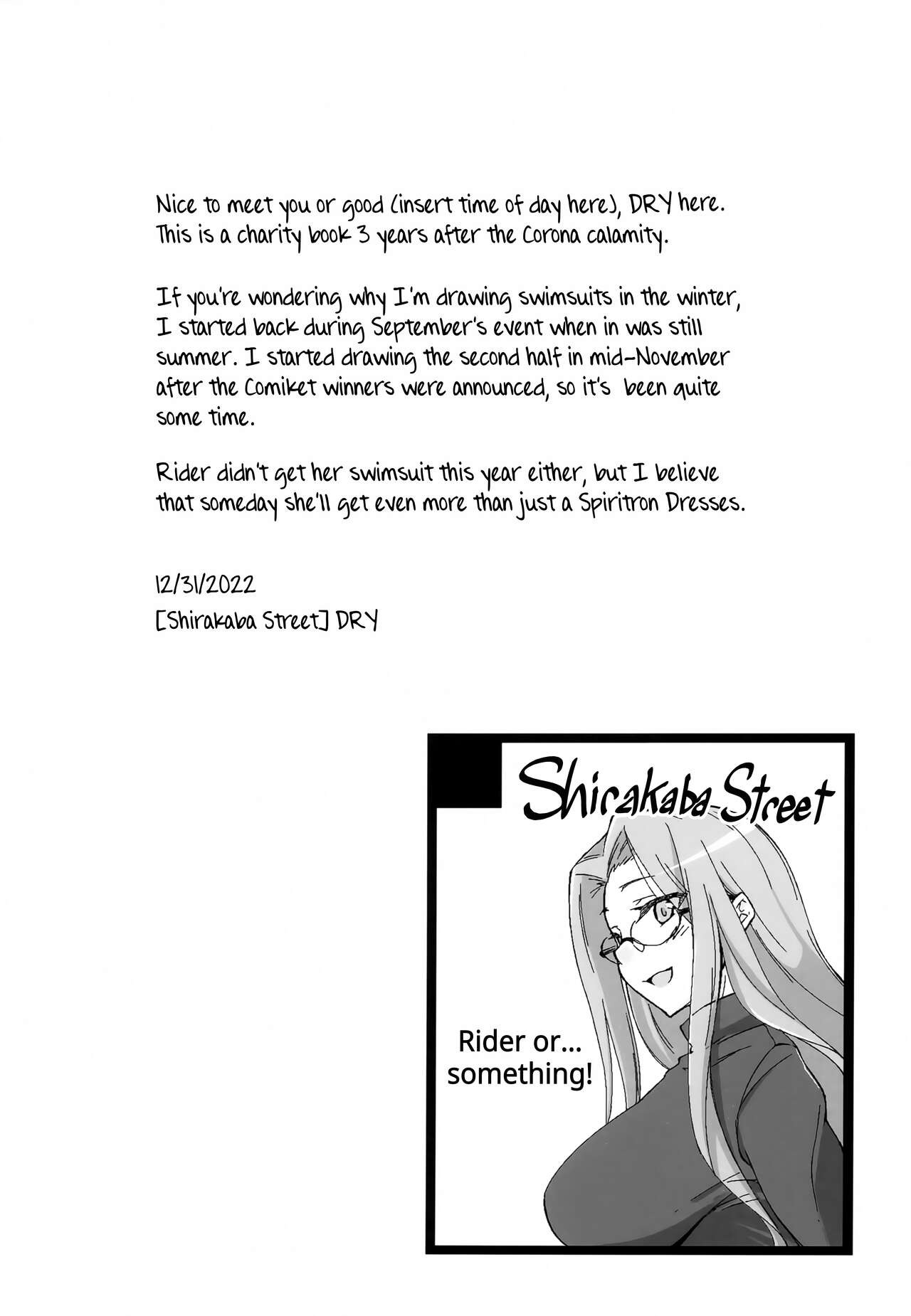 R15: Chapter chapter-1 - Page 5