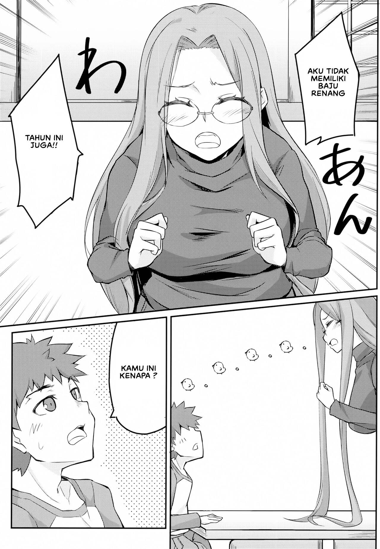 R15: Chapter chapter-1 - Page 6