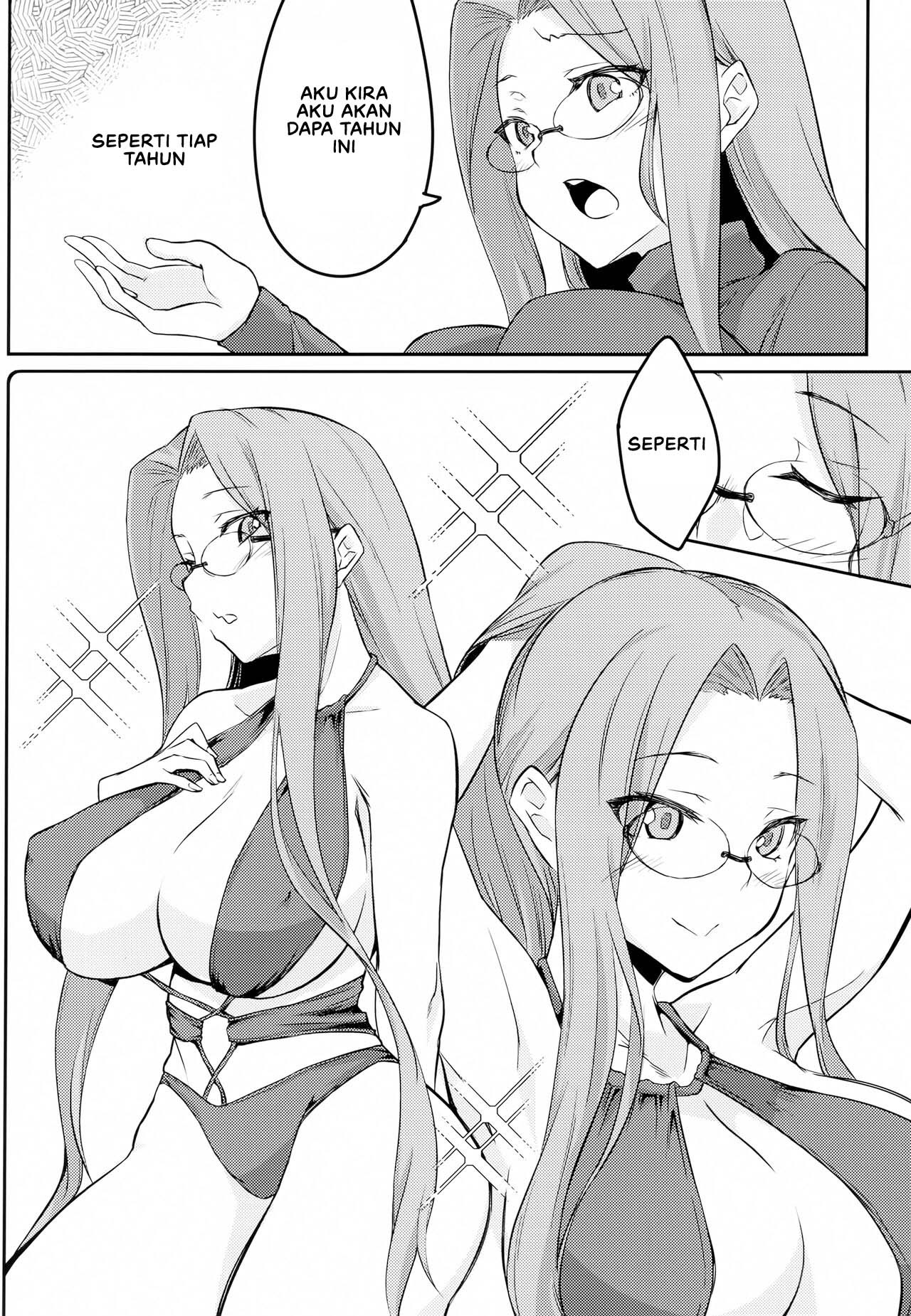 R15: Chapter chapter-1 - Page 7