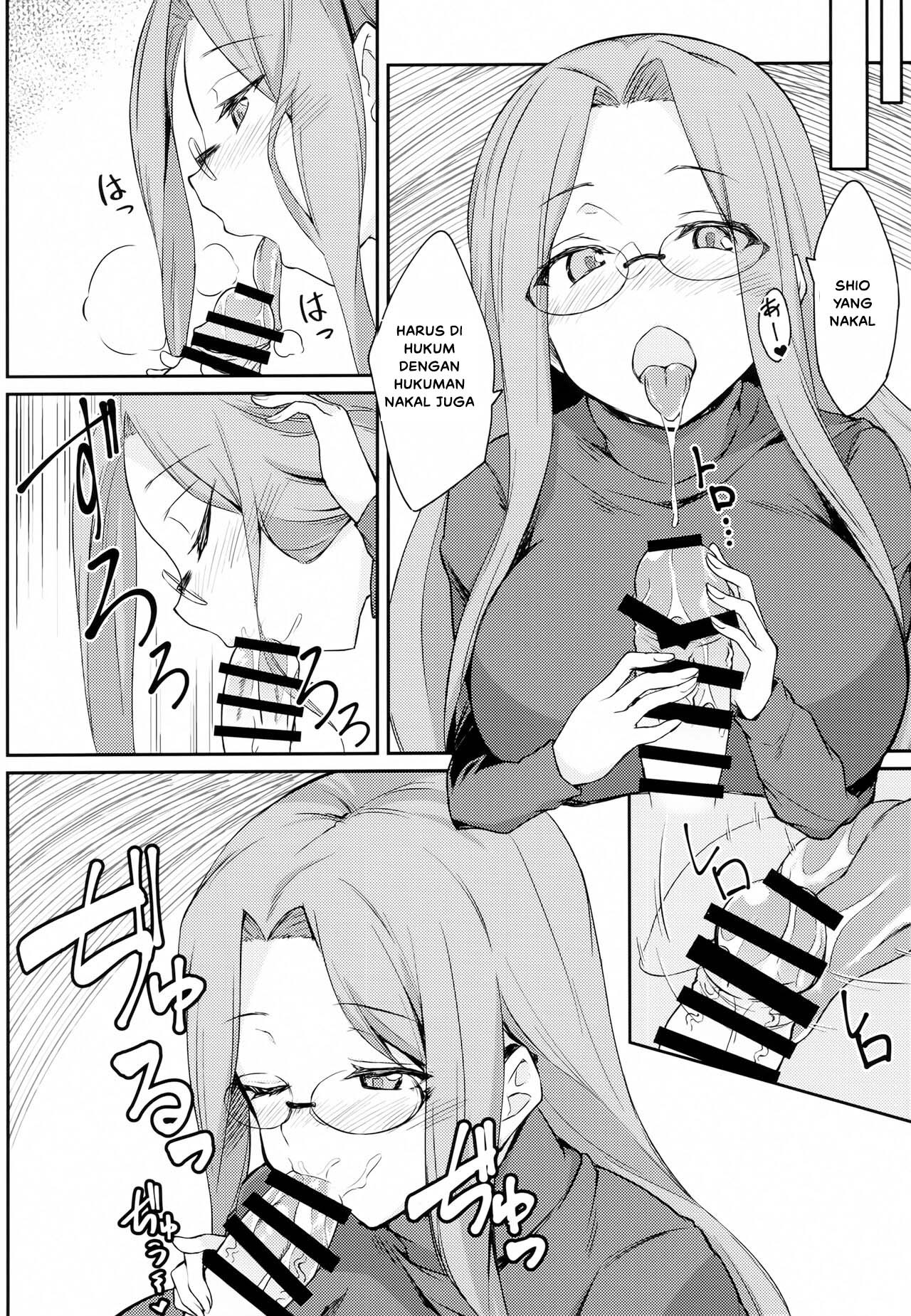 R15: Chapter chapter-1 - Page 9